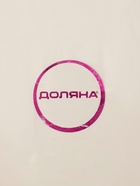 Салфетница складная Доляна «Фавела», 10×12 см, белая - Фото 9