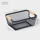 Корзинка универсальная LaDom «Мини», прямоугольная, 25×17×10.5 см, чёрная - Фото 2