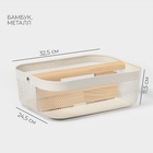 Корзинка универсальная LaDо́m «Половинки», прямоугольная, с ручкой, 32.5×24.5×11.5 см, белая - Фото 2