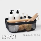 Корзинка универсальная LaDо́m «Половинки», прямоугольная, с ручкой, 32.5×24.5×11.5 см, чёрная - Фото 1