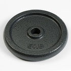 Диск 5 кг, d=29 мм - Фото 1