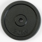 Диск 20 кг, d=29 мм - Фото 2