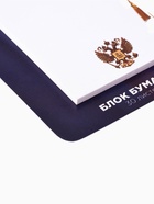 Набор подарочный «23 февраля», ручка шариковая и блок бумаги 30 л - Фото 2