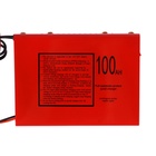 Зарядное устройство АКБ 12-24 В, 6-100 А/ч, автомат, 220 В, 200 Вт - Фото 4