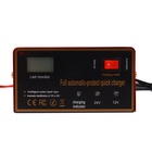 Зарядное устройство АКБ 12-24 В, 6-100 А/ч, автомат, 220 В, 200 Вт - Фото 5