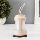 Светильник настольный «Звездное небо» 2 Вт LEd=3хАА бежевый 8×8×13 см - Фото 4