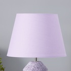 Настольная лампа с абажуром RISALUX «Лорена», 1×Е14, 40 Вт, фиолетовый, 22×22×37 см - фото 30818138