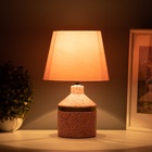 Настольная лампа с абажуром RISALUX «Лавр», 1×Е14, 40 Вт, розовый, 20×20×35 см 10767599