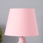 Настольная лампа с абажуром RISALUX «Лавр», 1×Е14, 40 Вт, розовый, 20×20×35 см 10767599