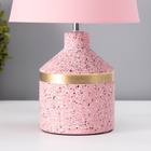 Настольная лампа с абажуром RISALUX «Лавр», 1×Е14, 40 Вт, розовый, 20×20×35 см 10767599