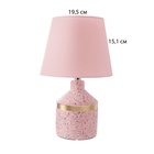 Настольная лампа с абажуром RISALUX «Лавр», 1×Е14, 40 Вт, розовый, 20×20×35 см 10767599