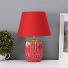 Настольная лампа с абажуром RISALUX «Успех», 1×Е14, 40 Вт, красный, 22×22×33 см 10767603