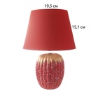 Настольная лампа с абажуром RISALUX «Успех», 1×Е14, 40 Вт, красный, 22×22×33 см 10767603