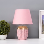 Настольная лампа с абажуром RISALUX «Успех», 1×Е14, 40 Вт, розовый, 22×22×33 см - фото 30818172
