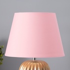 Настольная лампа с абажуром RISALUX «Успех», 1×Е14, 40 Вт, розовый, 22×22×33 см - фото 30818174