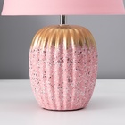 Настольная лампа с абажуром RISALUX «Успех», 1×Е14, 40 Вт, розовый, 22×22×33 см - фото 30818175