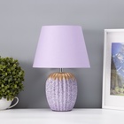 Настольная лампа с абажуром RISALUX «Успех», 1×Е14, 40 Вт, фиолетовый, 22×22×33 см - фото 30818178