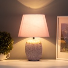 Настольная лампа с абажуром RISALUX «Успех», 1×Е14, 40 Вт, фиолетовый, 22×22×33 см - фото 30818179