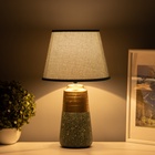 Настольная лампа с абажуром RISALUX «Удача», 1×Е14, 40 Вт, зелёный, 22×22×39 см 10767606