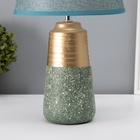 Настольная лампа с абажуром RISALUX «Удача», 1×Е14, 40 Вт, зелёный, 22×22×39 см 10767606