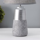 Настольная лампа с абажуром RISALUX «Удача», 1×Е14, 40 Вт, серый, 22×22×39 см - Фото 6