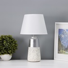 Настольная лампа с абажуром RISALUX «Удача», 1×Е14, 40 Вт, белый, 22×22×39 см 10767608