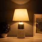 Настольная лампа с абажуром RISALUX «Удача», 1×Е14, 40 Вт, белый, 22×22×39 см 10767608