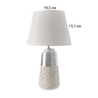 Настольная лампа с абажуром RISALUX «Удача», 1×Е14, 40 Вт, белый, 22×22×39 см 10767608