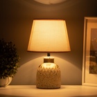 Настольная лампа с абажуром RISALUX «Овация», 1×Е14, 40 Вт, бежевый, 22×22×31 см 10767609