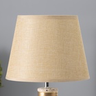 Настольная лампа с абажуром RISALUX «Овация», 1×Е14, 40 Вт, бежевый, 22×22×31 см 10767609