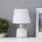 Настольная лампа с абажуром RISALUX «Овация», 1×Е14, 40 Вт, белый, 22×22×31 см 10767612