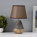 Настольная лампа с абажуром RISALUX «Виктория», 1×Е14, 40 Вт, кофейный/золото, 20×20×32 см 10767613