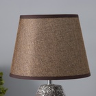 Настольная лампа с абажуром RISALUX «Виктория», 1×Е14, 40 Вт, кофейный/золото, 20×20×32 см 10767613