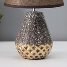 Настольная лампа с абажуром RISALUX «Виктория», 1×Е14, 40 Вт, кофейный/золото, 20×20×32 см 10767613