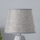 Настольная лампа с абажуром RISALUX «Виктория», 1×Е14, 40 Вт, серый, 20×20×32 см 10767615