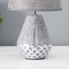 Настольная лампа с абажуром RISALUX «Виктория», 1×Е14, 40 Вт, серый, 20×20×32 см 10767615