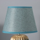 Настольная лампа с абажуром RISALUX «Нике», 1×Е14, 40 Вт, зелёный, 22×22×32 см 10767616