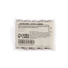 Дистанционный держатель для табличек, 12×20 мм, цвет матовый никель, набор 10 шт. - Фото 8