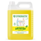 Средство для мытья посуды Synergetic «Лимон», биоразлагаемый гель, с антибактериальным эффектом, 5 л - Фото 13