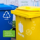 Средство для мытья посуды Synergetic «Лимон», биоразлагаемое, с антибактериальным эффектом, 5 л - Фото 3