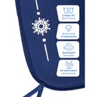 Сиденье для санок - матрас, универсальное, цвет синий - Фото 4