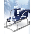 Сиденье для санок - матрас, универсальное, с кнопками, цвет синий - Фото 2