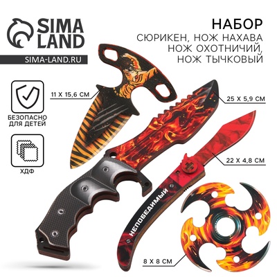 Деревянное оружие «Огненный» сюрикен, нож охотничий, нож тычковый, нож наваха