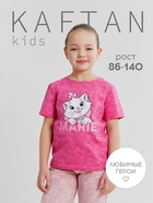 Футболка для девочки KAFTAN «Мари», ярко-розовая, размер 28 (86-92 см) - Фото 3