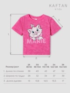 Футболка для девочки KAFTAN «Мари», ярко-розовая, размер 30 (98-104 см) - Фото 5