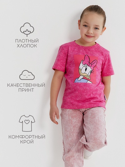 Футболка для девочки KAFTAN «Утка», ярко-розовая, размер 30 (98-104 см)