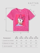 Футболка для девочки KAFTAN «Утка», розовая, размер 36 (134-140 см) - Фото 3