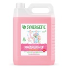 Кондиционер-ополаскиватель для белья Synergetic «Аромамагия», биоразлагаемый, гипоаллергенный, 5 л - Фото 11