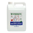 Средство моющее Synergetic, для окон и зеркал, 5 л - Фото 11