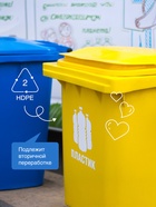 Средство моющее Synergetic, для окон и зеркал, 5 л - Фото 7